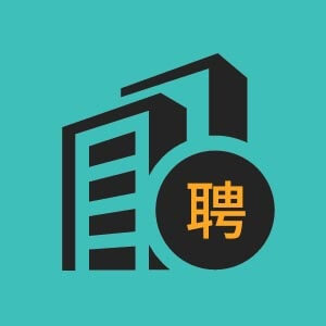 深圳月7千活简单包吃住